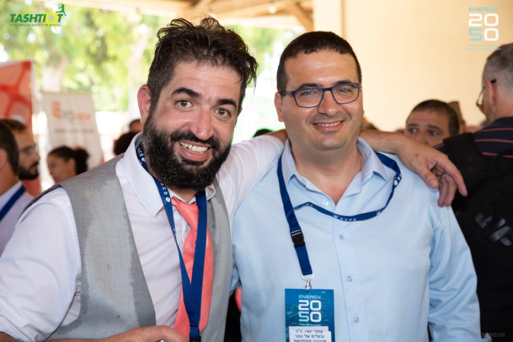 ארנון מעוז ועופר ינאי בכנס תשתיות ה-13